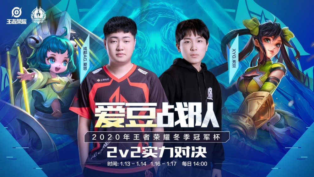 男排将全力 男排将全力