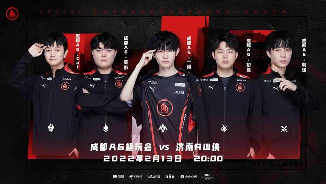 A常规赛中 A常规赛中