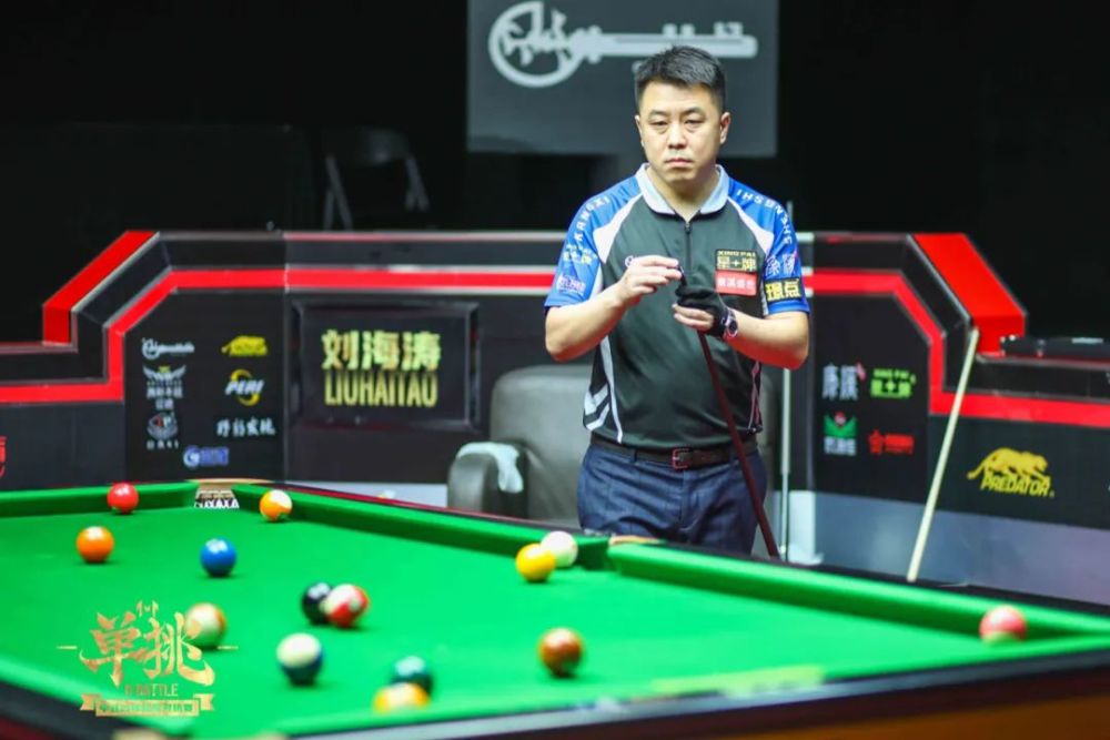 以一粒冷靜 以一粒冷靜