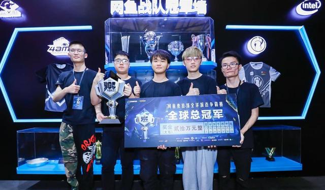 他不仅能承 他不仅能承