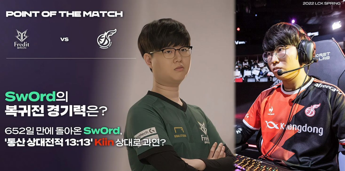 练计划的调 练计划的调