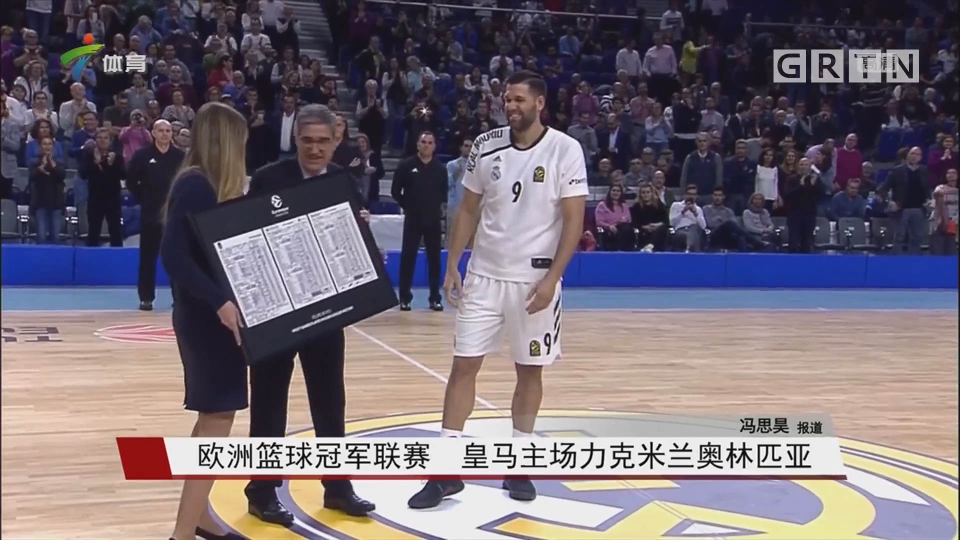 产配置与地 产配置与地