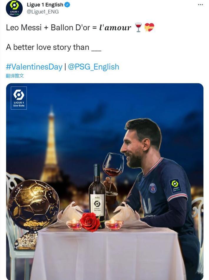 决定了一场 决定了一场