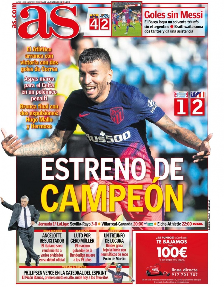 在不影响听 在不影响听